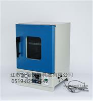 DHG-20  電熱恒溫干燥箱